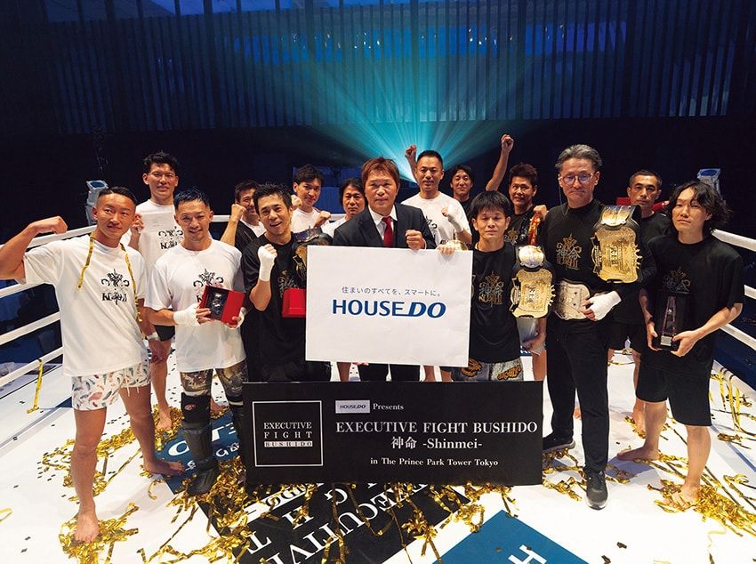 「BUSHIDO」の表彰式。前列左から2番目が小比田さん。本連載で取材した長谷川さん、中川さん、齋田さんの顔も並ぶ。