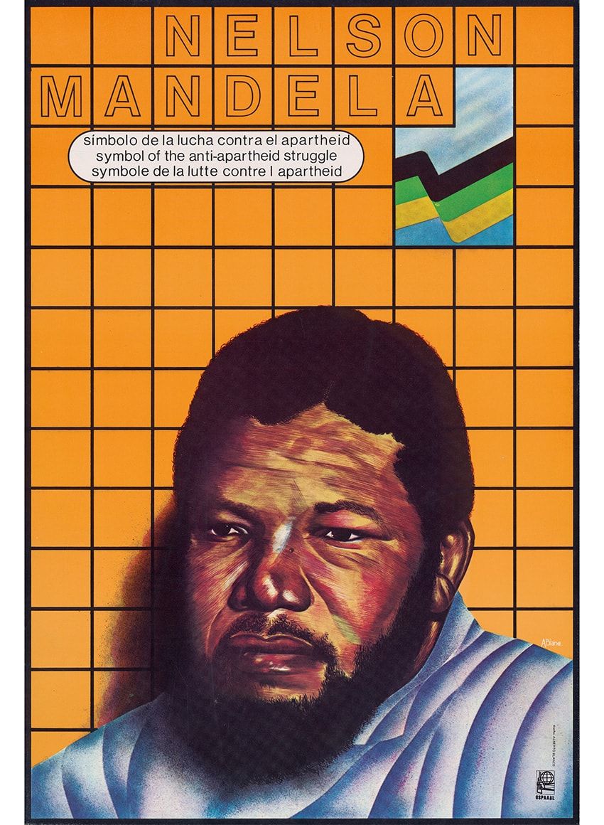 大富豪ラムダンが「OSPAAAL」のポスターに惹かれるワケ。色褪せない“抵抗”のデザイン - 1枚目の画像