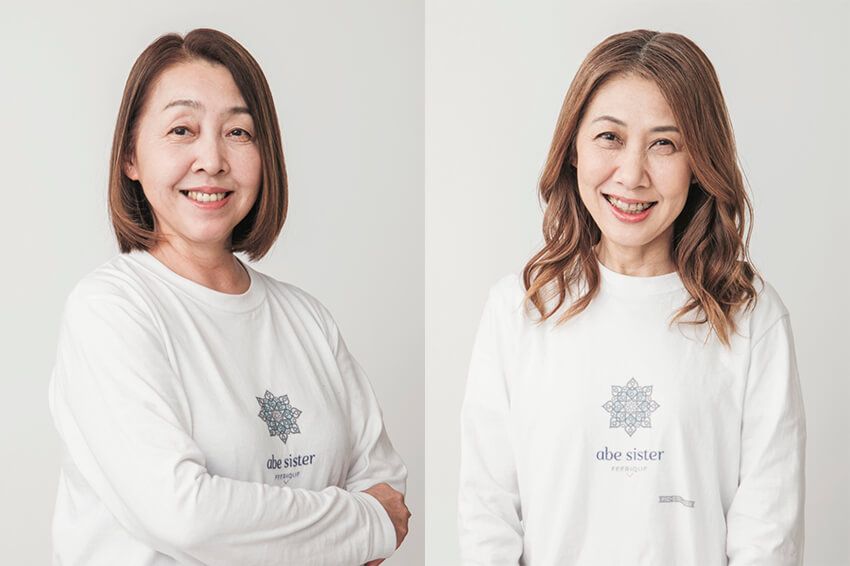 アベシスター（阿部惠子さん・左、阿部由美さん・右）●経絡リンパ整体師。東京· 松濤のプライベートサロンで経絡マッサージ、リンパドレナージュ、アロマテラピーとストレッチを融合させた独自のメソッドで施術を行う。不調が改善したことや、小顔や痩身効果が口コミで話題となり、予約の取れない人気サロンに。施術歴35 年、3 万2000人以上を救ったカリスマとして、サロンワークのほか、雑誌やテレビなどでも活躍。著書に『ゆがみ、むくみ、たるみを改善！ 恥骨筋1分つまみほぐし』（主婦と生活社）など。https://abesister.jp/