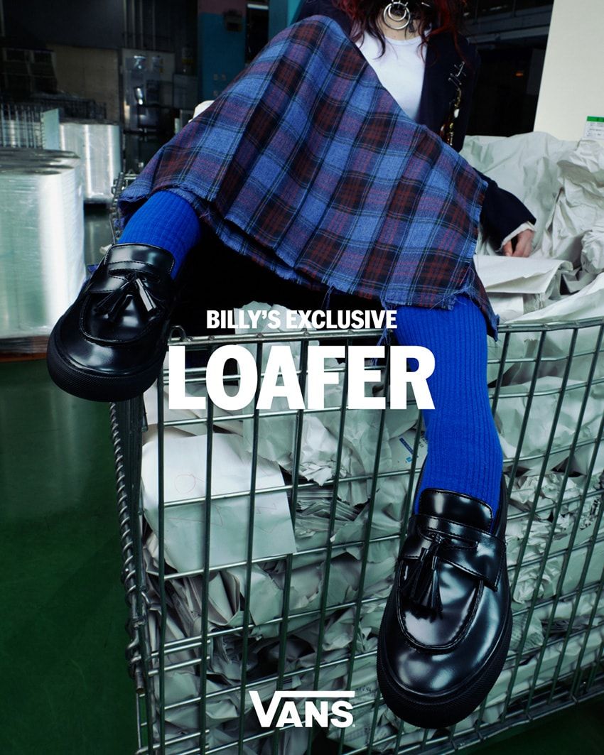 ヴァンズ「ローファー」が“ガラスレザー”仕様で新登場！タッセルは取り外し可、別注作の仕掛け人は…… - 10枚目の画像