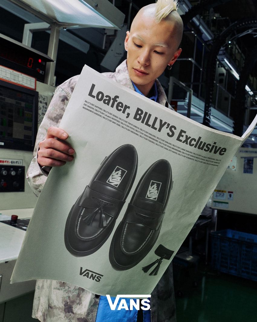 ヴァンズ「ローファー」が“ガラスレザー”仕様で新登場！タッセルは取り外し可、別注作の仕掛け人は…… - 6枚目の画像