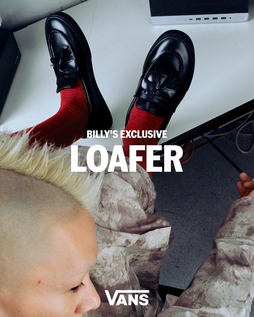 ヴァンズ「ローファー」が“ガラスレザー”仕様で新登場！タッセルは取り外し可、別注作の仕掛け人は…… - 7枚目の画像