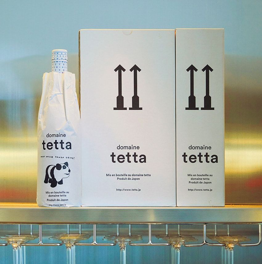 ワインにチーズ、味噌。岡山の土地が生んだ“発酵”プロダクトのNEW WAVE - 2枚目の画像