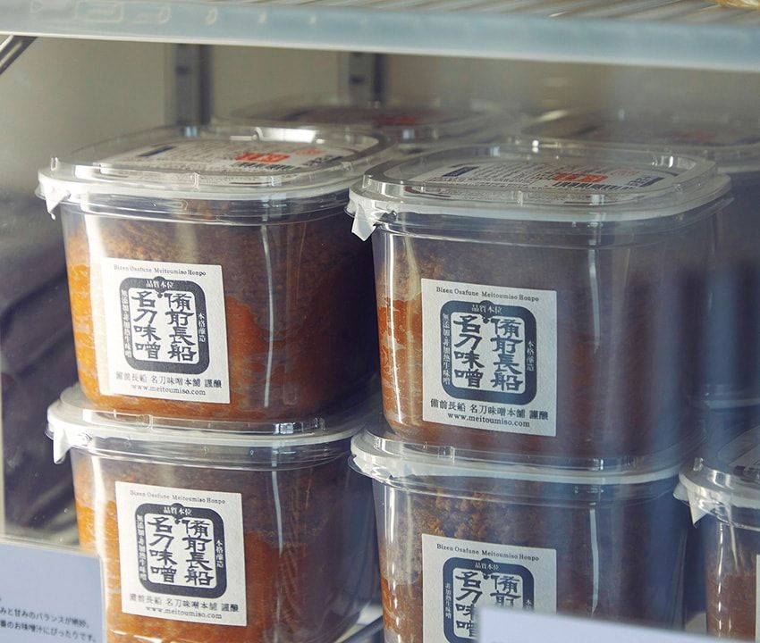 ワインにチーズ、味噌。岡山の土地が生んだ“発酵”プロダクトのNEW WAVE - 13枚目の画像