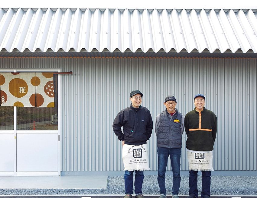 ワインにチーズ、味噌。岡山の土地が生んだ“発酵”プロダクトのNEW WAVE - 21枚目の画像