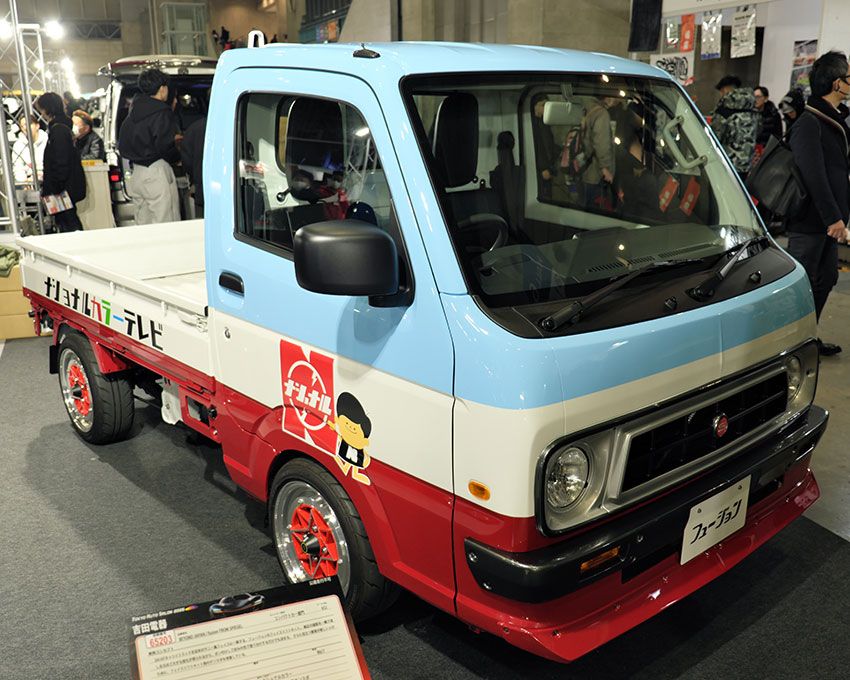 吉田電器／BEYOND JAPAN fusion FROM SPIEGEL