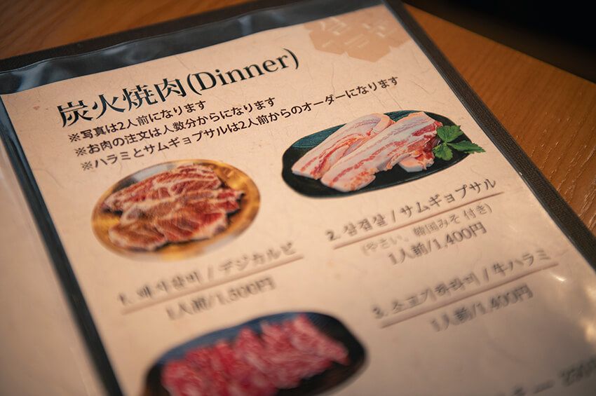 知人が公開処刑。48時間飲まず食わずで脱北！平壌出身の店主が作る“冷麺”と知られざる街のリアル - 2枚目の画像