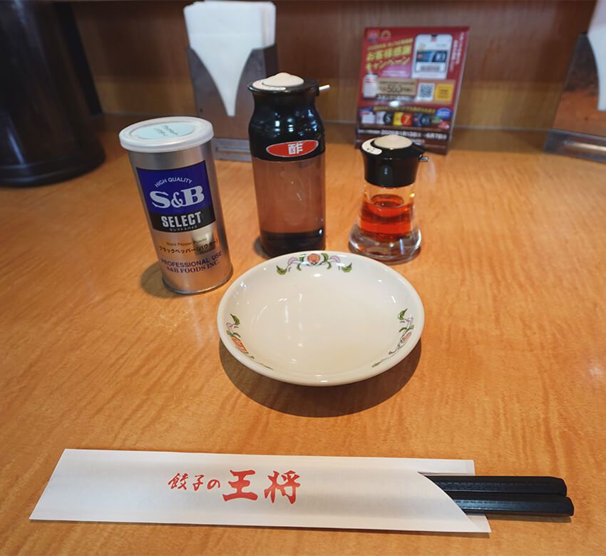 イタリア人マッシが惚れた「餃子の王将」。世界を席巻する“日本のGYOZA”が外国人にもウケた理由 - 7枚目の画像