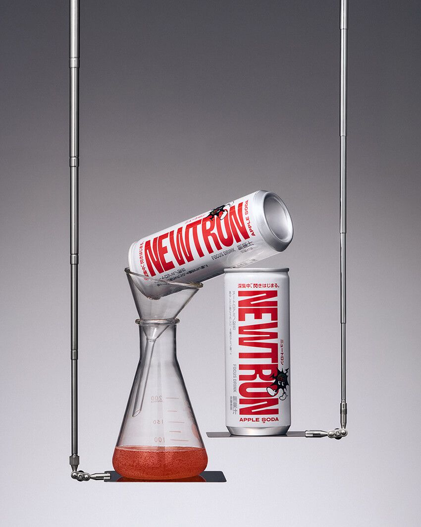 【読者プレゼントあり】東京大学が開発した新感覚の“飲む集中力”。話題の「NEWTRON」の全容を解説 - 4枚目の画像