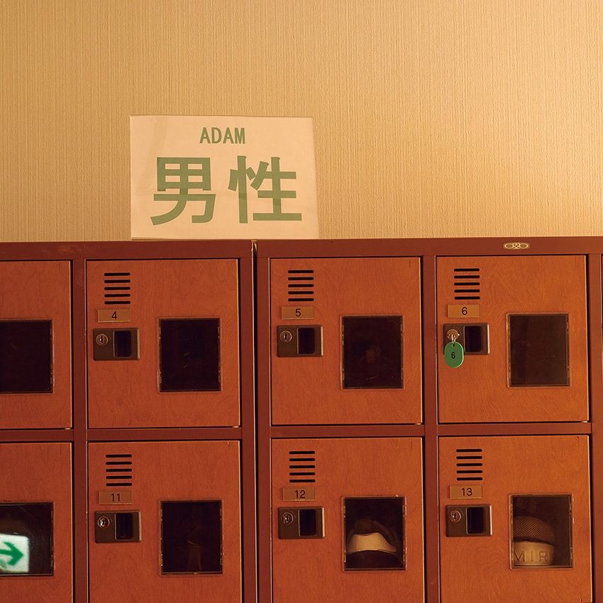 休憩所まで含めて男女完全分離制。タトゥーがあっても入浴可。