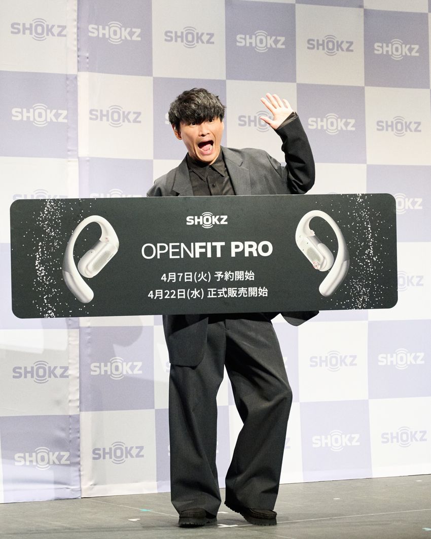 「ギャルソンやサカイが好き」。サカナクション・山口一郎が50代を前に迎えた全盛期 - 7枚目の画像