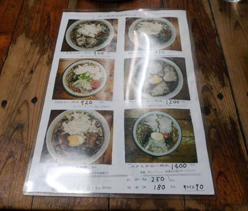 小田原はラーメン実力店の宝庫！ タンタン麺、熊本ラーメン、煮干し系……年間700杯食す官僚が推す4軒 - 8枚目の画像