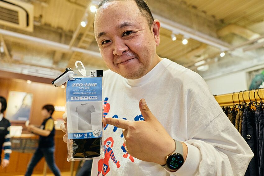 モンベル新作、計10アイテムを自腹買い！サルゴリラが本気で選んだ“春夏アウター＆小物”の全リスト - 17枚目の画像