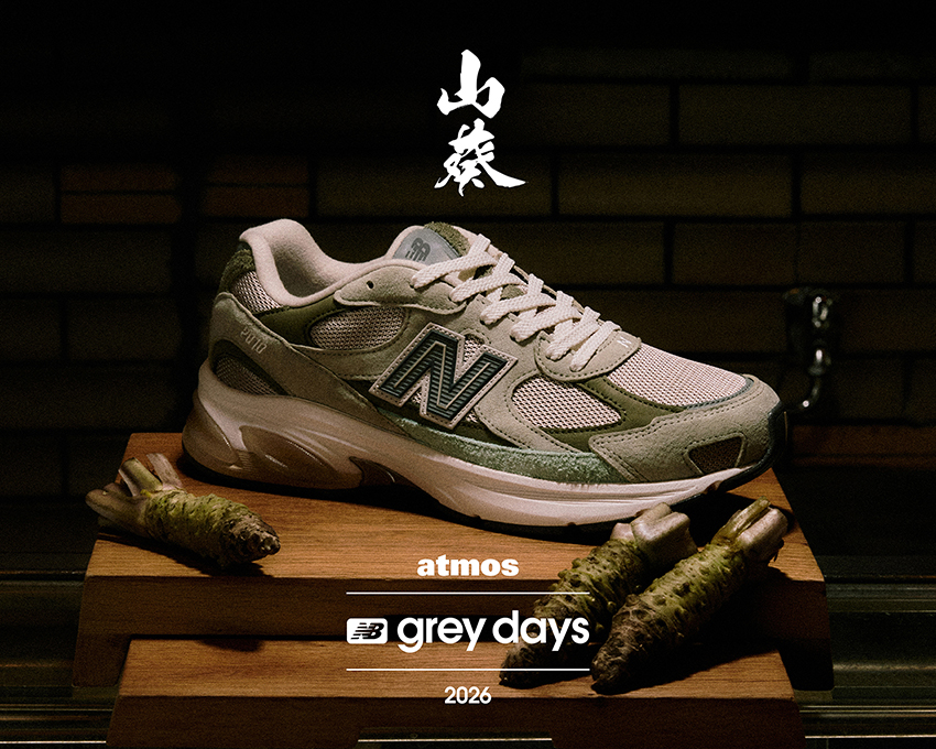 【美品】New Balance × atmos 24cm アトモス別注コラボ 完売注意報】アトモス別注 ニューバランスの新作は“ワサビ