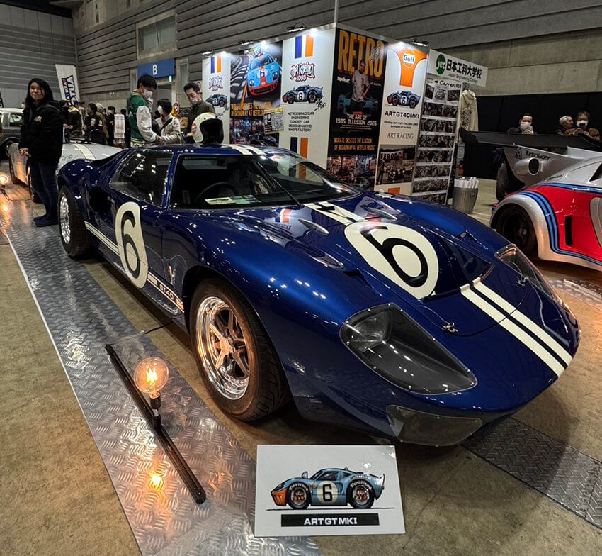 アートレーシングのART GT Mark1。実物のGT40から型を起こしたとくボディパネルなど、フォードGT40の超高精度なレプリカです。