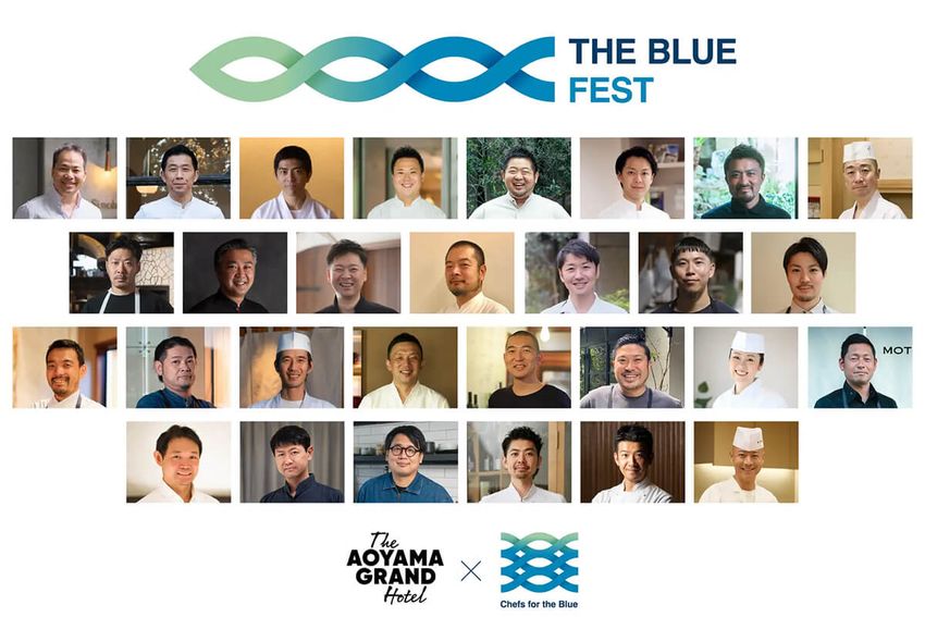 ”ずっと魚を食べられる未来”のために。一流料理人たちが海の現状を「食」で伝える大型イベント開催！