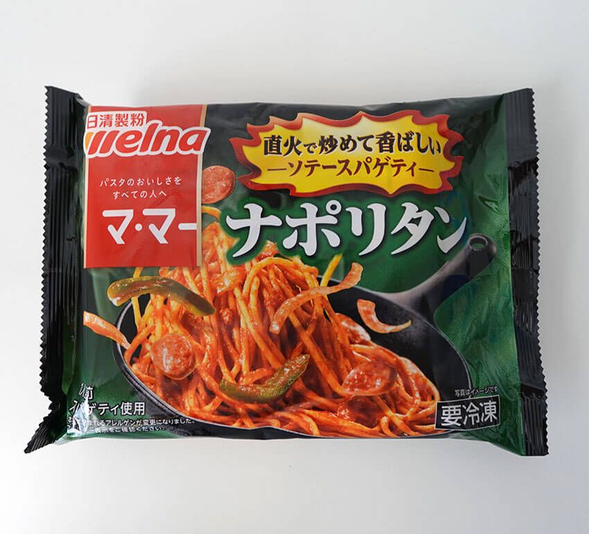 「イタリアでは絶対タブー。だけど圧倒的に美味い」“ナポリタン”熱烈支持のマッシが冷凍商品5種を食べ比べ！ - 12枚目の画像