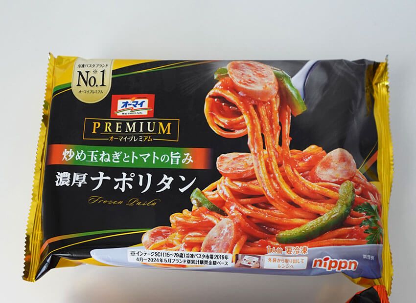 「イタリアでは絶対タブー。だけど圧倒的に美味い」“ナポリタン”熱烈支持のマッシが冷凍商品5種を食べ比べ！ - 8枚目の画像