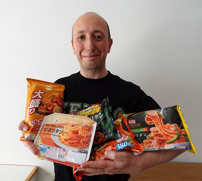 「イタリアでは絶対タブー。だけど圧倒的に美味い」“ナポリタン”熱烈支持のマッシが冷凍商品5種を食べ比べ！ - 15枚目の画像