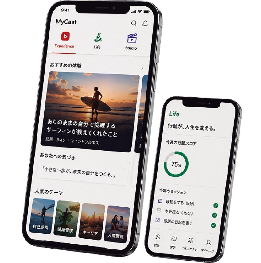 SUPに乗り、仕事のアイデアを練る。「AI × ウェルネス」を仕掛けるCEOのリアルな私生活 - 3枚目の画像