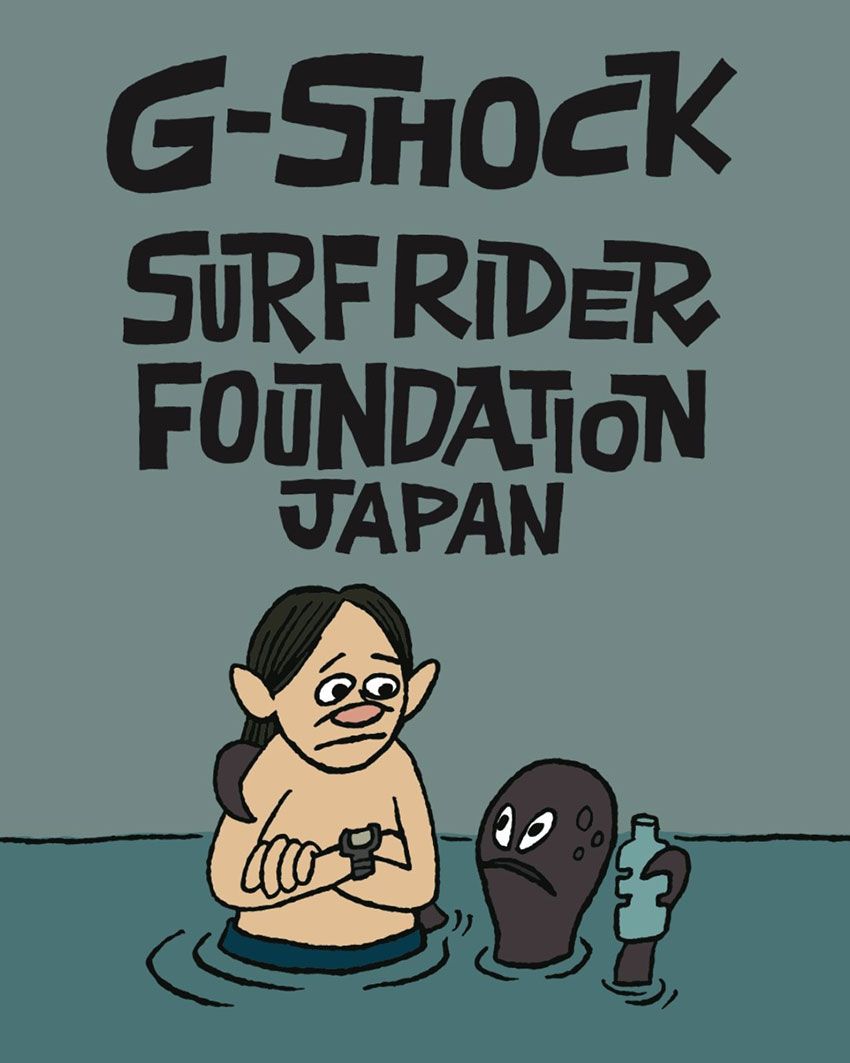 オールブラックの特別コラボ「Gショック」登場！ベースは「GBX-100」、実用性も抜群な海仕様 - 4枚目の画像