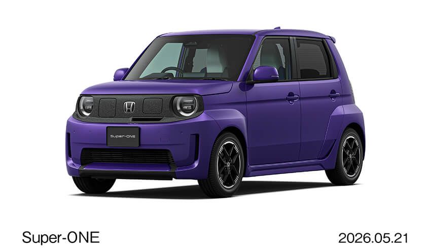 ホンダ Super-ONE。車両本体価格339万200円。CEV補助金は130万円。最大航続距離は274km。