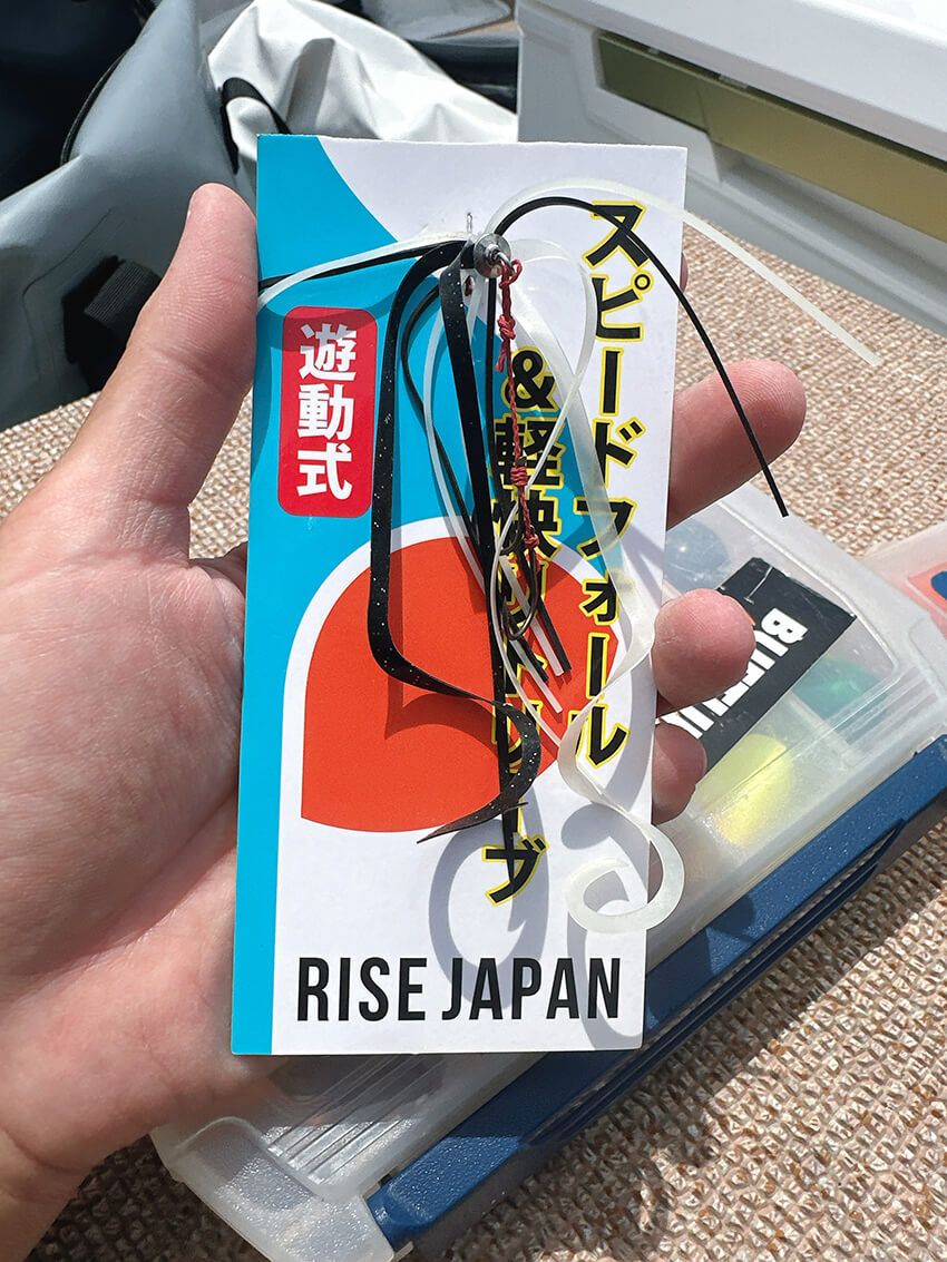 こんな仕掛けを使います。