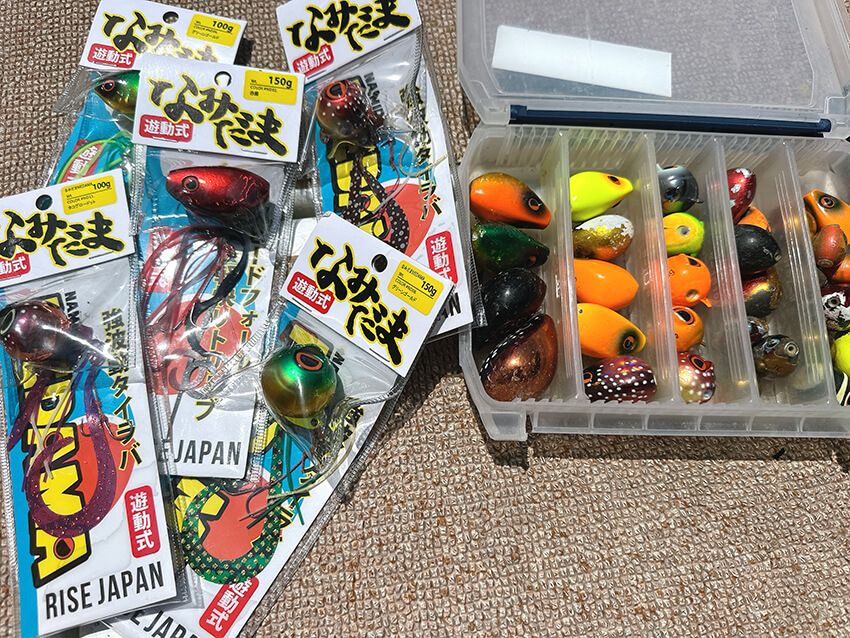 こちらがヘッド。
