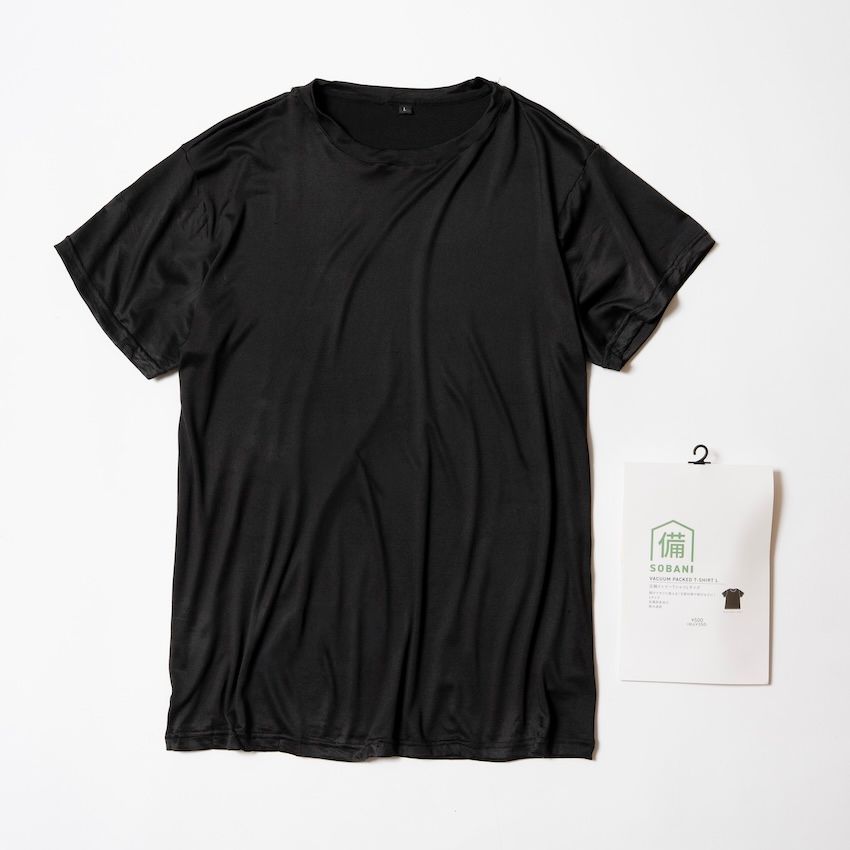 「圧縮インナーTシャツ」 Lサイズ 550円