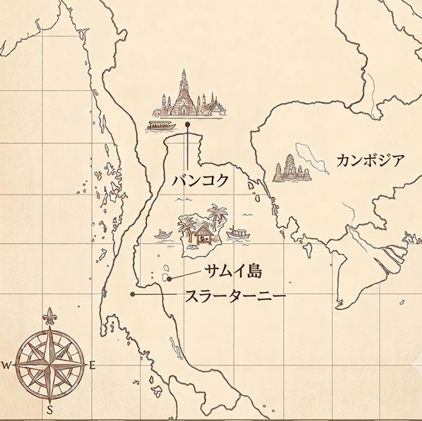 バンコクのスワンナプーム国際空港から1時間強のフライトでサムイ島に到着。スラーターニー市内の東の沖合約80kmの場所に位置し、島全体がココナッツの木で覆われる景観美から、ココナッツ・アイランドと呼ばれることも。