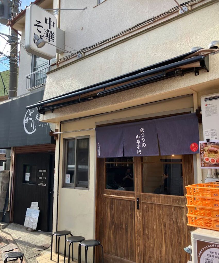 通算4400杯以上食べてきたラーメンマニア推薦！都内の超人気店冷やし麺は、飲める麺、しじみ…… - 4枚目の画像