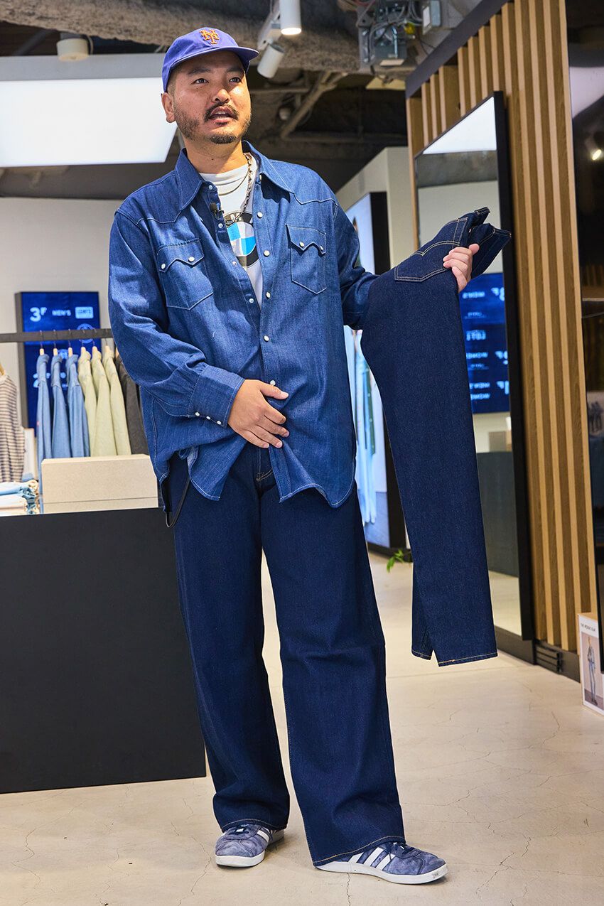 リーバイス社員が今夏、自腹で買った「新型＆極太」ジーンズ3選！ポイントは“脱・定番ストレート” - 15枚目の画像