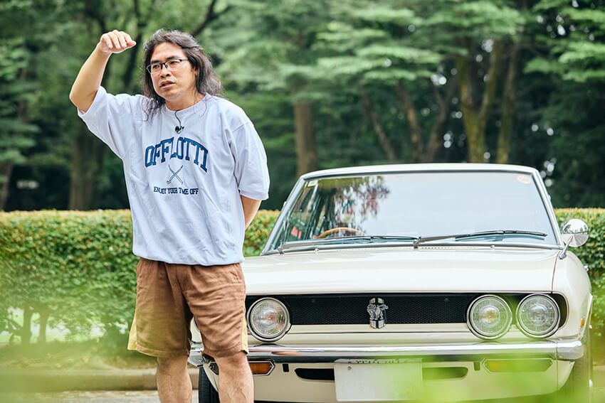ロッチ中岡の愛車「いすゞ “117クーペ”」を拝見！購入のキッカケは出川哲朗さんらの言葉。出会いはナンパ!? - 5枚目の画像