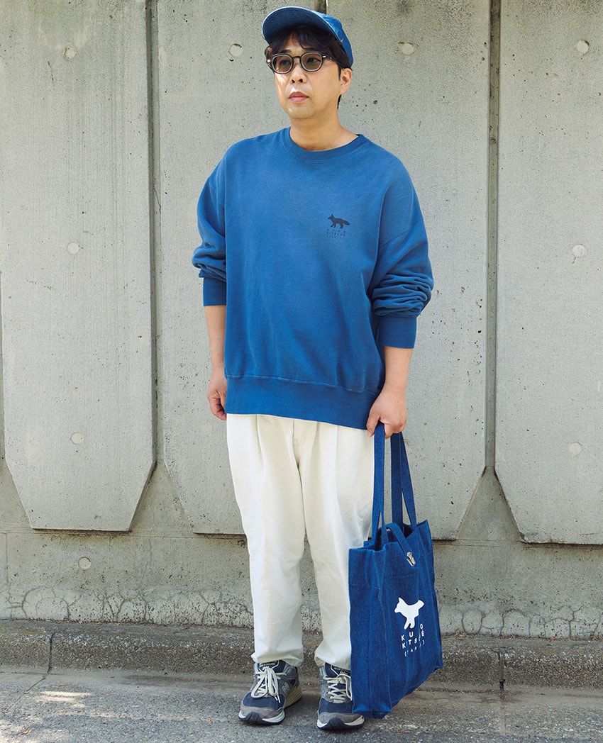 パンツ＝ハレ　スウェット＝メゾン キツネ × クロ