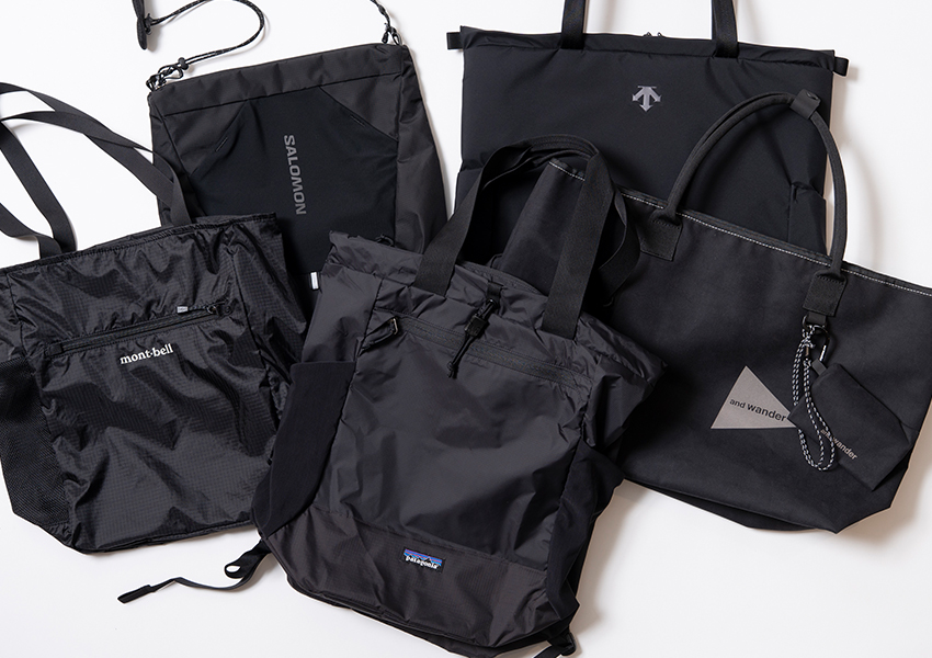 patagonia トートバッグ 黒 パタゴニア、モンベル、サロモンetc. 人気ブランドの「黒トートバッグ
