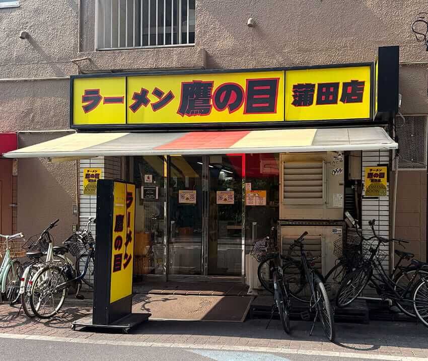 人気YouTuber・SUSURU推薦！酷暑に食べたい“冷やしラーメン”3選。とうもろこし麺、ネバネバまぜそば… - 9枚目の画像