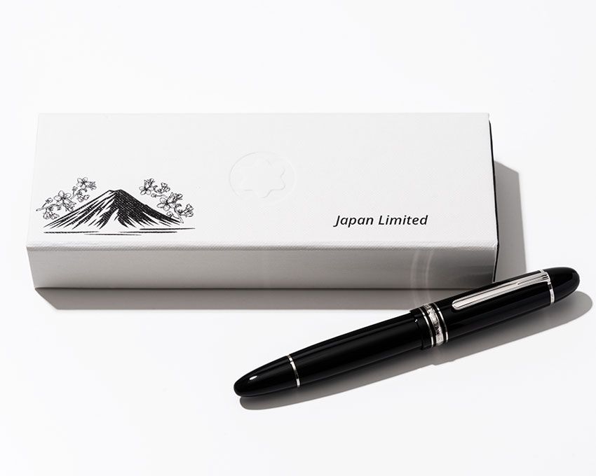 日本限定マイスターシュテュック149は、特別なボックスに。