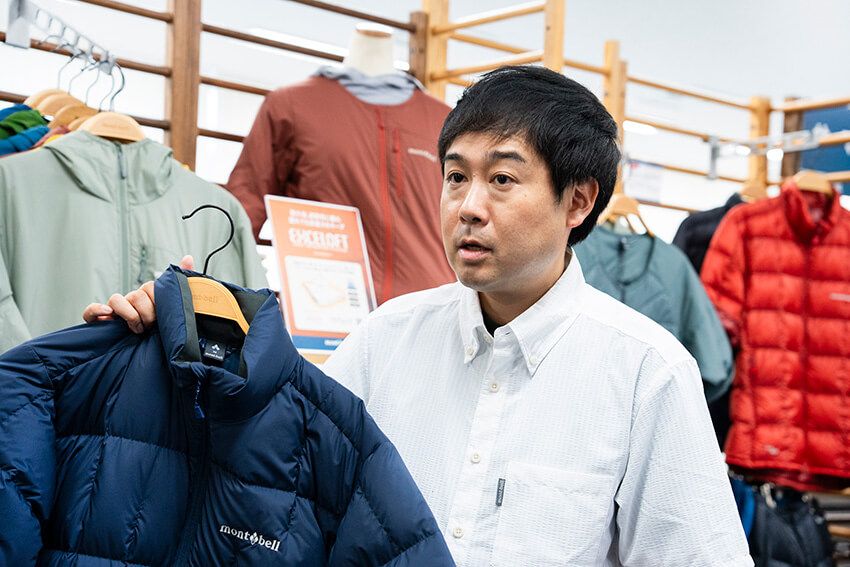 長井洋高さん●モンベルの広報部としてメディアとの橋渡しを担当。休日は登山やカヤック、キャンプなど家族と一緒にアウトドアを楽しむ。