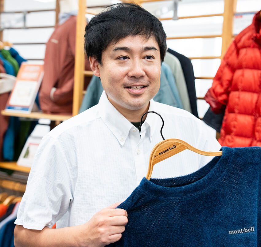 長井洋高さん●モンベルの広報部としてメディアとの橋渡しを担当。休日は登山やカヤック、キャンプなど家族と一緒にアウトドアを楽しむ。