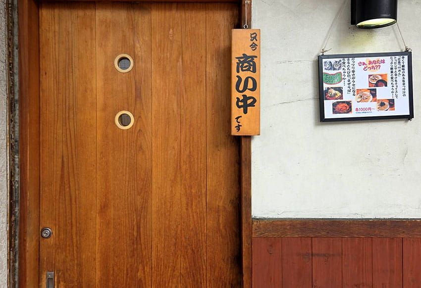 ラーメン官僚が厳選！今食べるべき珠玉の「冷やし麺」3選。昆布水、広島つけ麺、豆乳担々麺…… - 12枚目の画像