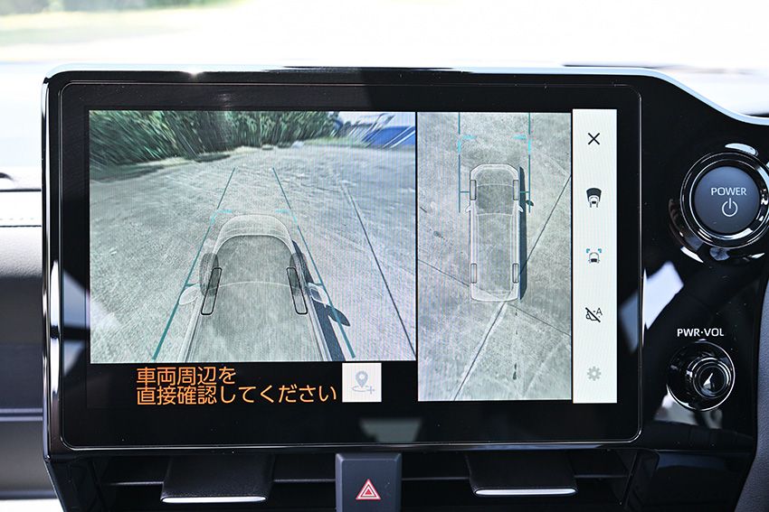 ヴォクシーとの違いも解説！上品＆穏やかな改良型トヨタ「ノア」を黒木美珠が実車チェック - 8枚目の画像