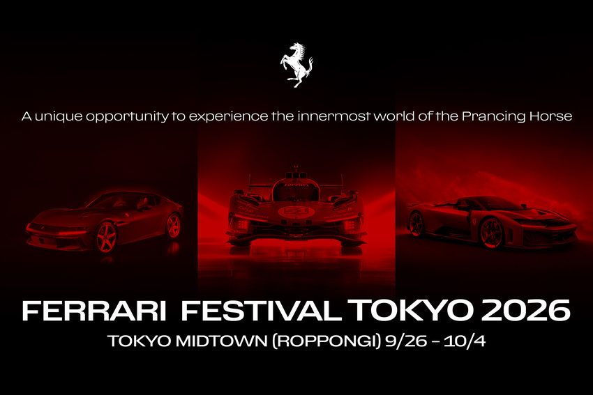 「Ferrari Festival Tokyo 2026」のハイライトとして登場する、ル・マン優勝車「Ferrari 499P」。