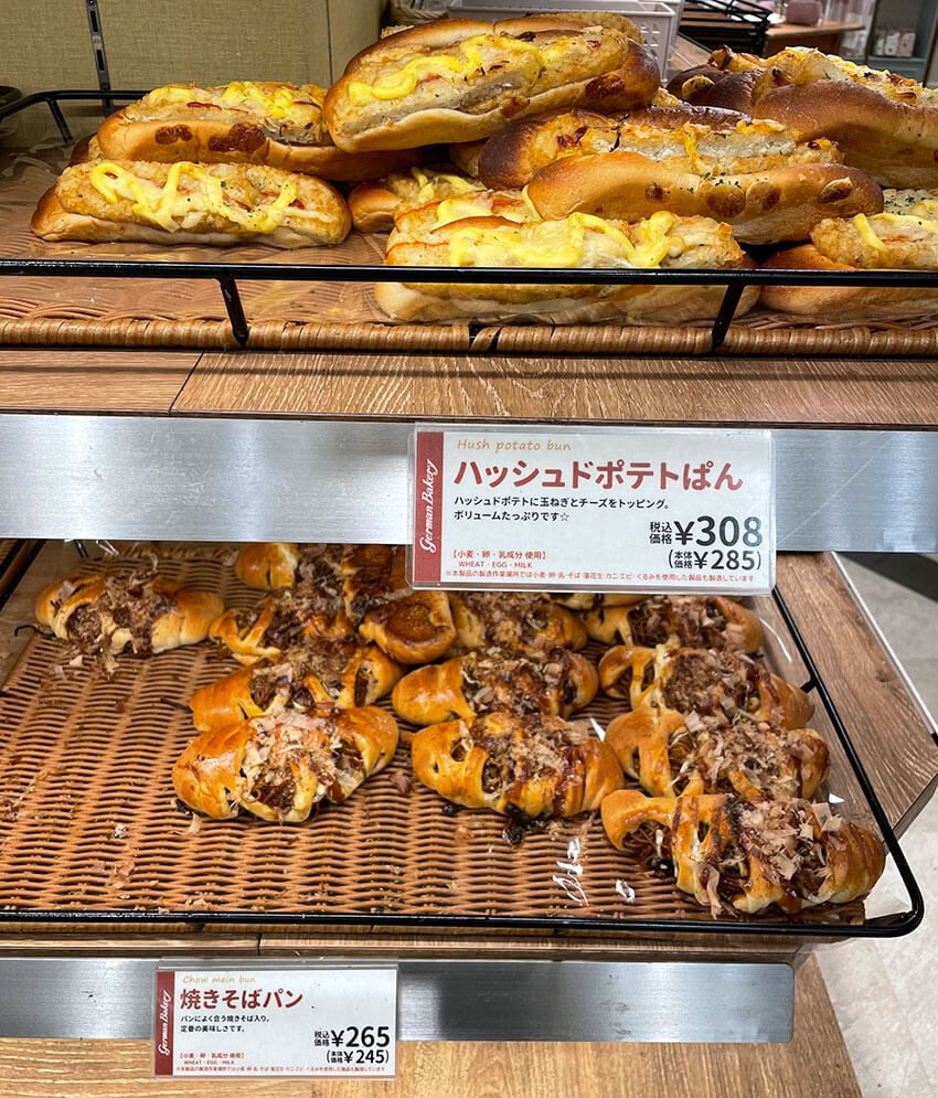「日本は炭水化物を炭水化物で輝かせる天才だ」イタリア人マッシが讃える“狂気の発想” - 4枚目の画像