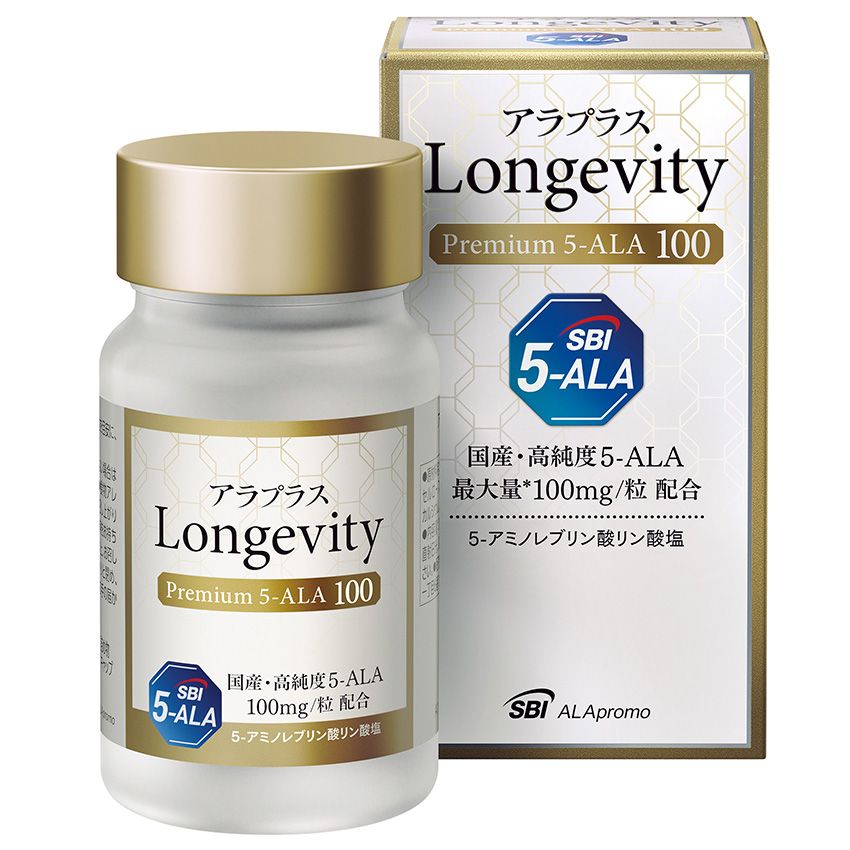 「アラプラス ロンジェビティ プレミアム5-ALA 100」30粒 9900円／SBIアラプロモ　0120-952-755