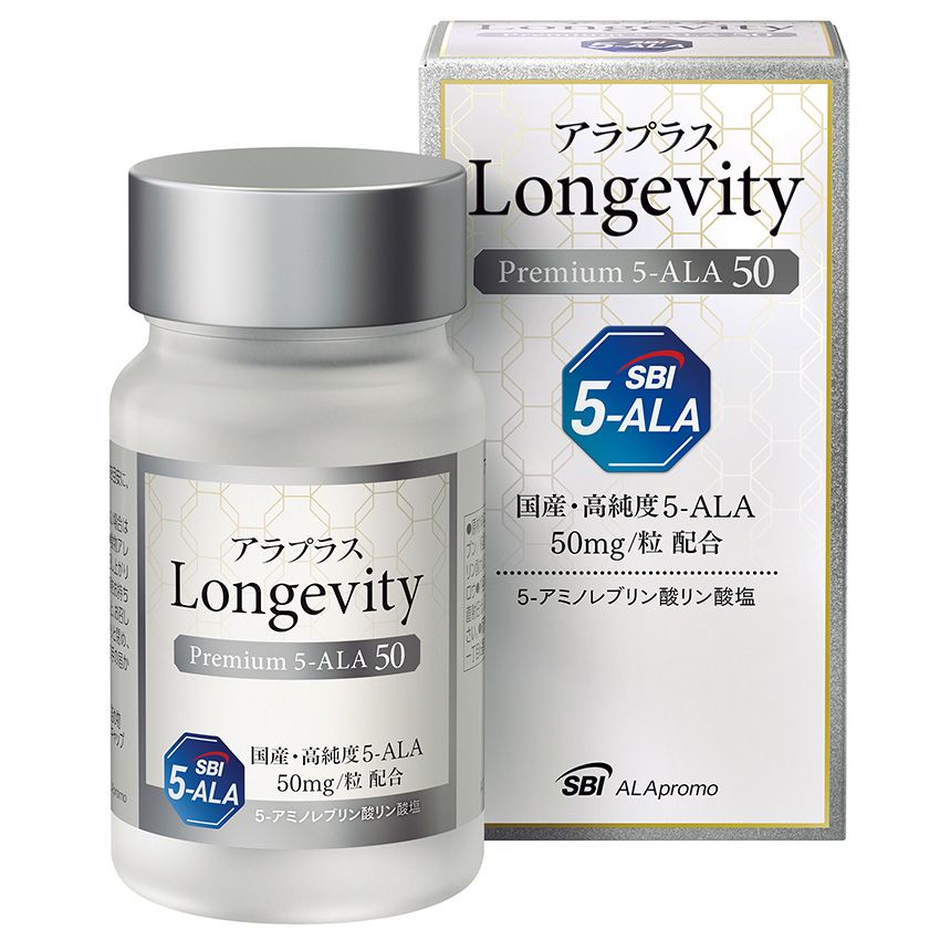 「プレミアム5-ALA 50」30粒 5800円／SBIアラプロモ　0120-952-755