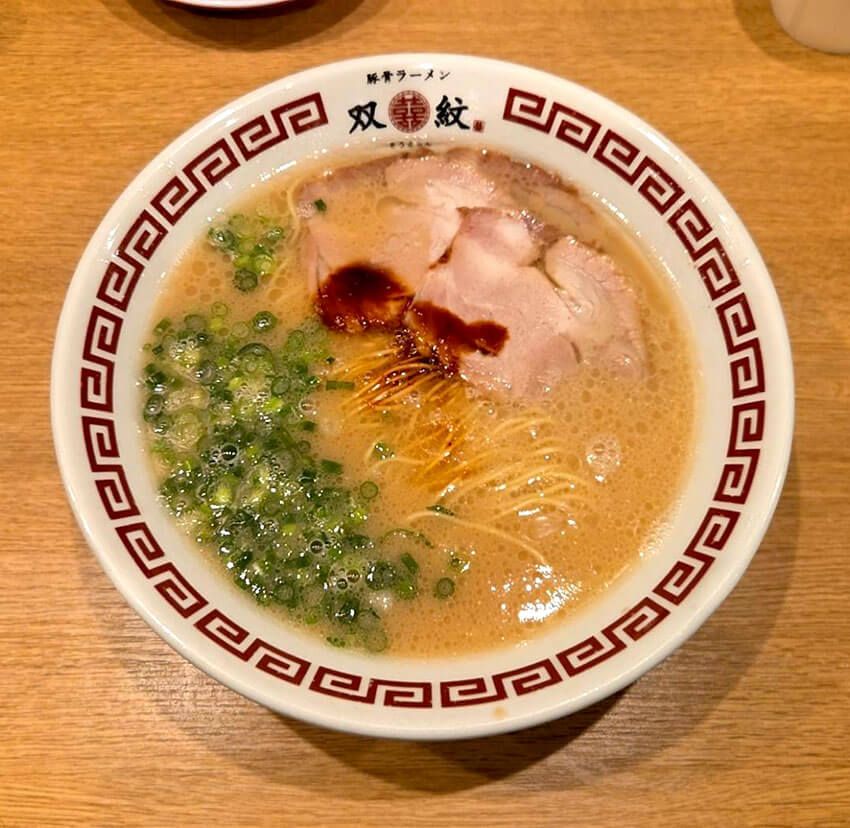 「双喜紋」の豚骨ラーメン