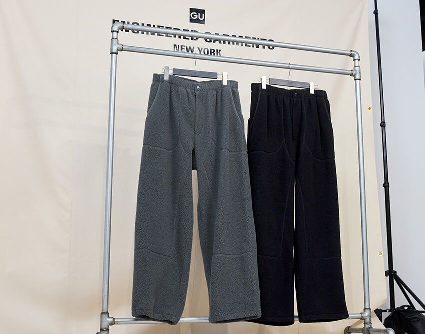 「ウォームフリースワイドパンツ」3990円／GU×エンジニアド ガーメンツ（GU　https://www.gu-global.com）　