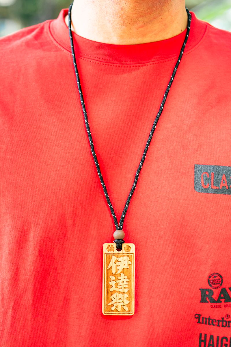 ヘイトのTシャツコーディネート | 250830-0856-54 佐藤 圭 5枚目の写真