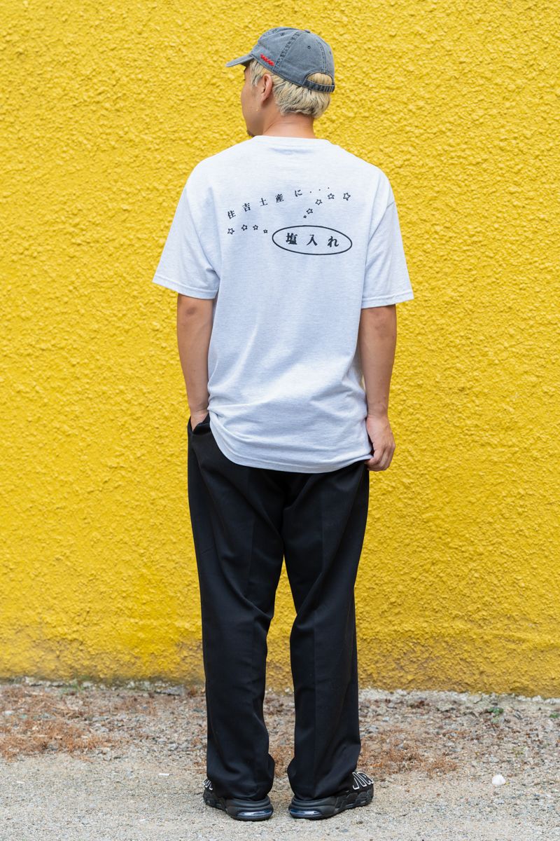 不明のTシャツコーディネート | 250831-1440-18 宮城真一 2枚目の写真