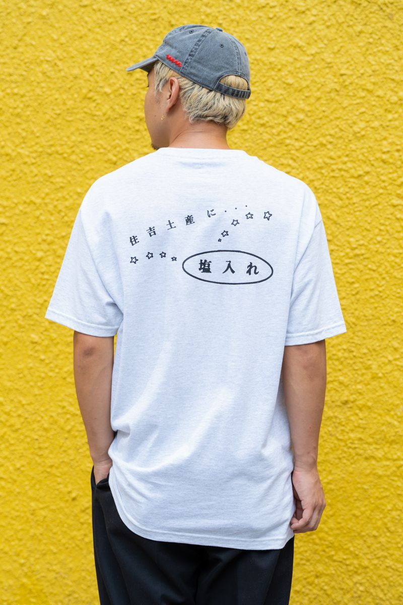 不明のTシャツコーディネート | 250831-1440-18 宮城真一 5枚目の写真